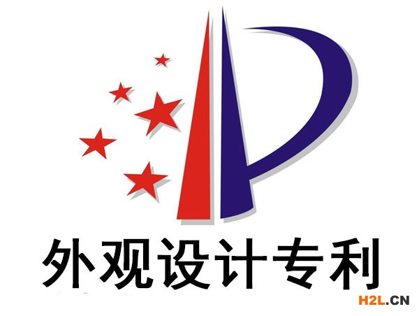 茶寵申請(qǐng)外觀設(shè)計(jì)專利有哪些步驟？