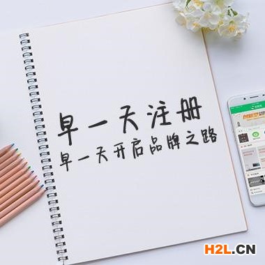 水產(chǎn)注冊商標，類別要如何選擇？