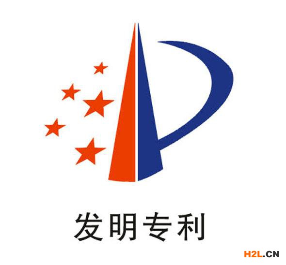 食品申請(qǐng)專利要怎么選擇專利種類