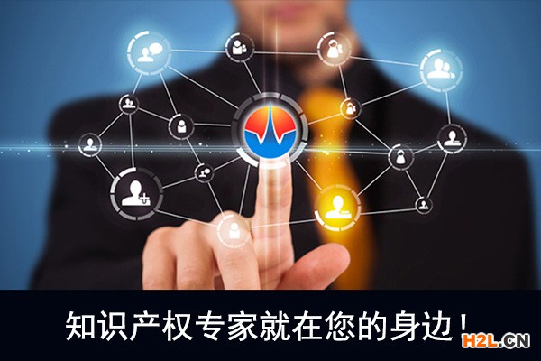 專利代理可以幫你完成專利轉(zhuǎn)讓