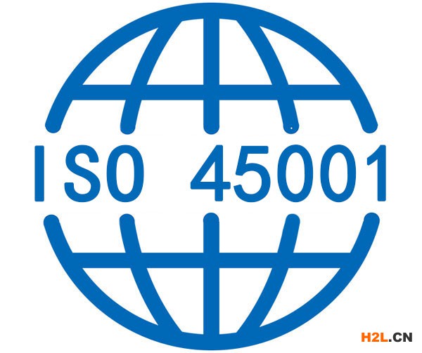 職業(yè)健康管理體系認證有哪些作用?