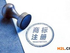 如何專利授權(quán)？專利授權(quán)流程注意事項(xiàng)