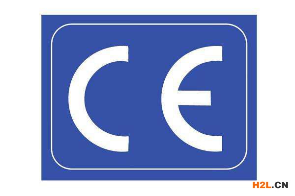 CE認(rèn)證，開闊歐洲市場(chǎng)，CE認(rèn)證有什么流程？