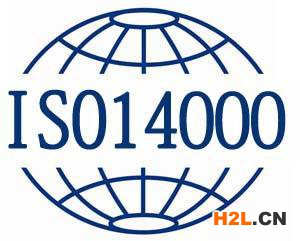 環(huán)境管理體系認(rèn)證有什么好處？