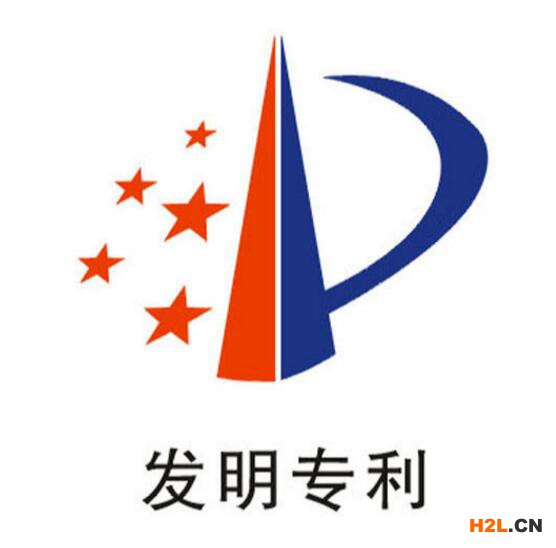 必看！發(fā)明專利申請10個(gè)常見誤區(qū)