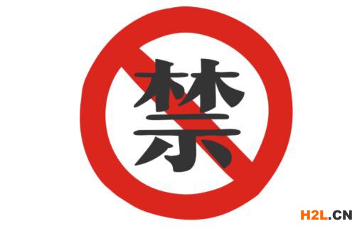 商標(biāo)申請(qǐng)成功的小技能get√
