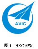 認(rèn)證標(biāo)志