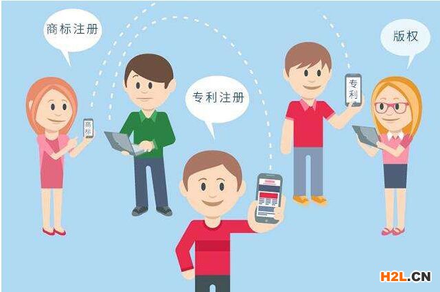 佛山高新技術(shù)產(chǎn)業(yè)開(kāi)發(fā)區(qū)管理委員會(huì)關(guān)于加強(qiáng)知識(shí)產(chǎn)權(quán)創(chuàng)造、保護(hù)和運(yùn)用的資助實(shí)施細(xì)則 2020-12-07