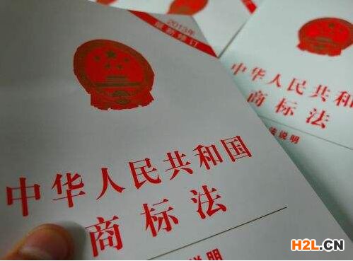 商標(biāo)轉(zhuǎn)讓如何規(guī)避風(fēng)險(xiǎn)？