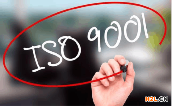 iso9001質量體系認證是什么意思