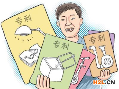 國內(nèi)專利申請流程詳解