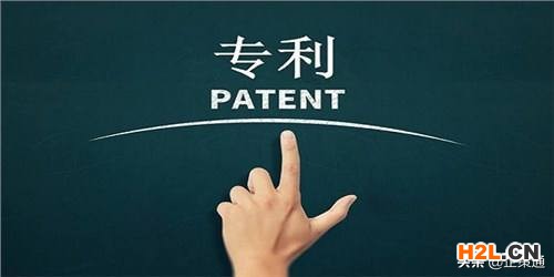 申請專利都需要哪些費用？