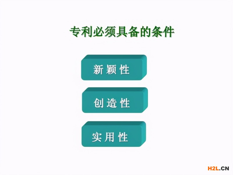 專利申請(qǐng)注意事項(xiàng)：高?？蒲性核暾?qǐng)專利，網(wǎng)友：這些雷別踩