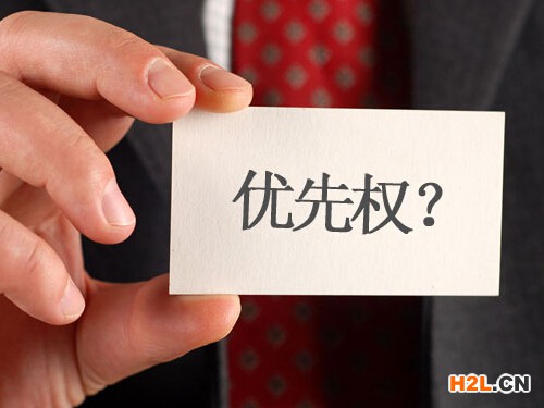 專利申請(qǐng)能否辦理加急手續(xù)，發(fā)明專利申請(qǐng)最快多久拿證