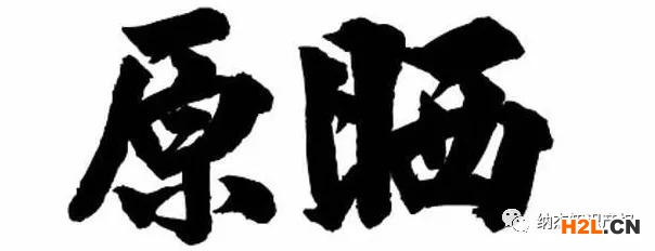識破商標(biāo)撤三案中虛假證據(jù)，法院就八起行政訴訟開出罰單