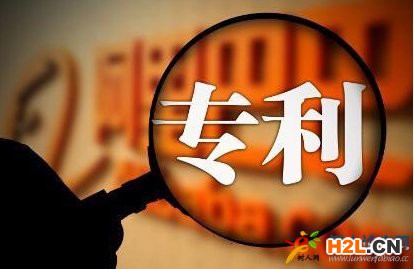 申請(qǐng)一個(gè)發(fā)明專(zhuān)利大概要多久(申請(qǐng)專(zhuān)利需要多久)