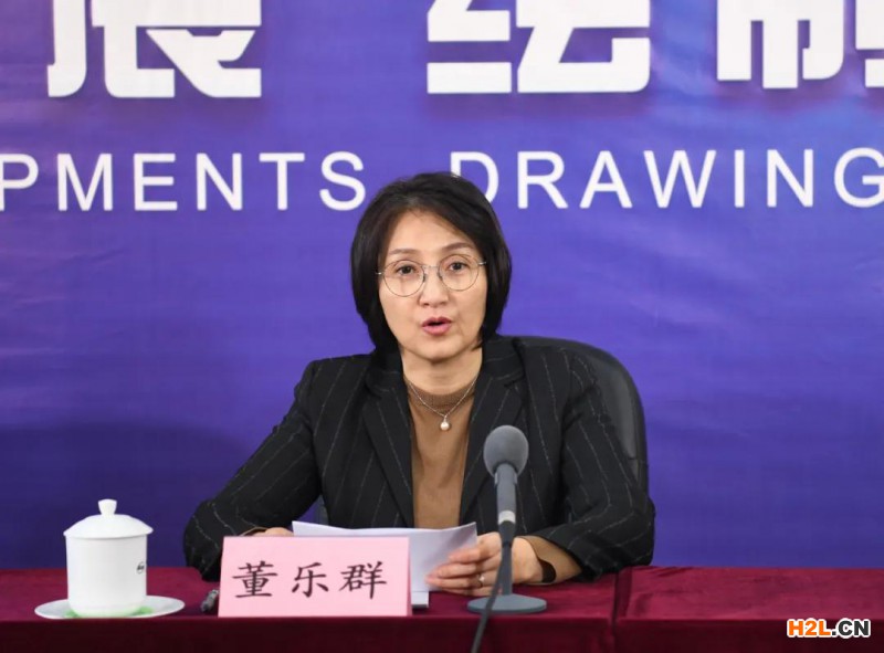 CNAS舉辦第九屆全國合格評定機構認可工作會議