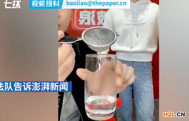 辛巴燕窩涉事公司被立案調(diào)查：涉嫌違法和不正當(dāng)競(jìng)爭(zhēng)