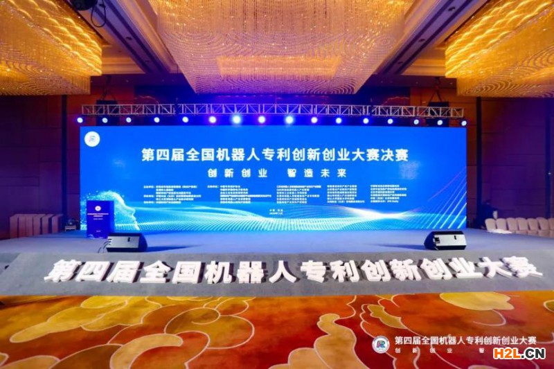 十三屆全國人大常委會(huì)第二十四次會(huì)議：完善刑法有關(guān)侵犯商標(biāo)、著作權(quán)、商業(yè)秘密等犯罪規(guī)定……