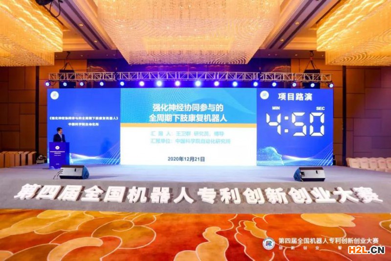 十三屆全國人大常委會(huì)第二十四次會(huì)議：完善刑法有關(guān)侵犯商標(biāo)、著作權(quán)、商業(yè)秘密等犯罪規(guī)定……