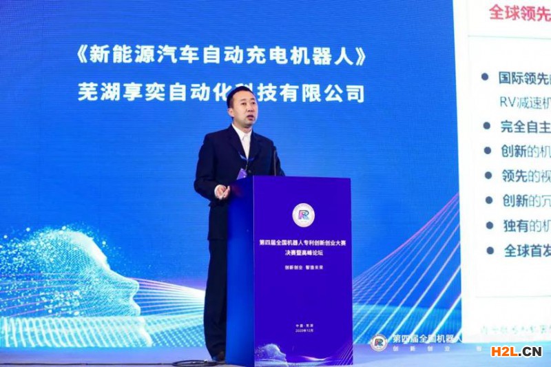 十三屆全國人大常委會(huì)第二十四次會(huì)議：完善刑法有關(guān)侵犯商標(biāo)、著作權(quán)、商業(yè)秘密等犯罪規(guī)定……