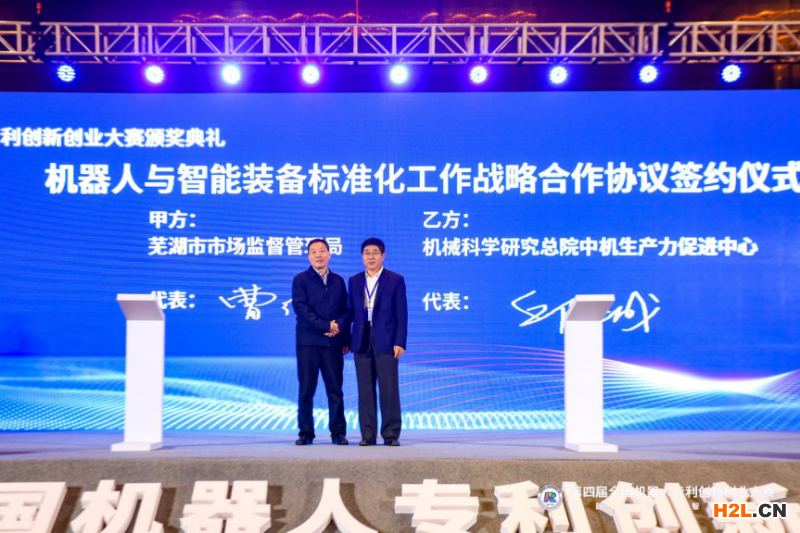 十三屆全國人大常委會(huì)第二十四次會(huì)議：完善刑法有關(guān)侵犯商標(biāo)、著作權(quán)、商業(yè)秘密等犯罪規(guī)定……