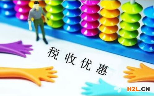 我是高新技術(shù)企業(yè)，我能否放棄企業(yè)所得稅15%的優(yōu)惠？