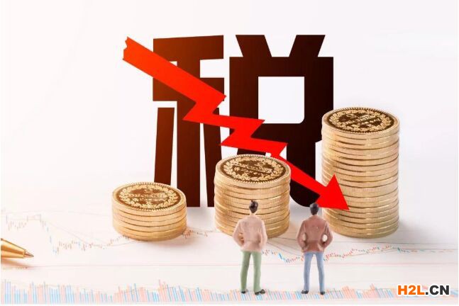 企業(yè)被取消高新技術(shù)企業(yè)資格后，稅務(wù)機(jī)關(guān)從何時(shí)開始追繳已享受的稅收優(yōu)惠？