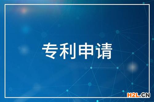 如何申請(qǐng)專(zhuān)利，需要提交哪些材料（詳細(xì)版）