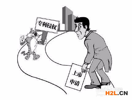 深圳如何申請(qǐng)一個(gè)專(zhuān)利？深圳申請(qǐng)專(zhuān)利詳細(xì)流程