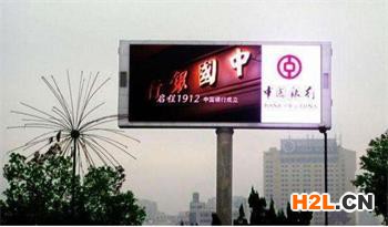 led顯示屏產(chǎn)品照片 led顯示屏產(chǎn)品照片