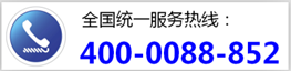 3C證書介紹