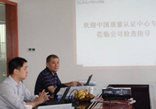 3c審查的內(nèi)容和要求