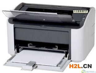 打印機產品照片