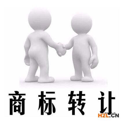 什么時(shí)候可以轉(zhuǎn)讓商標(biāo)？