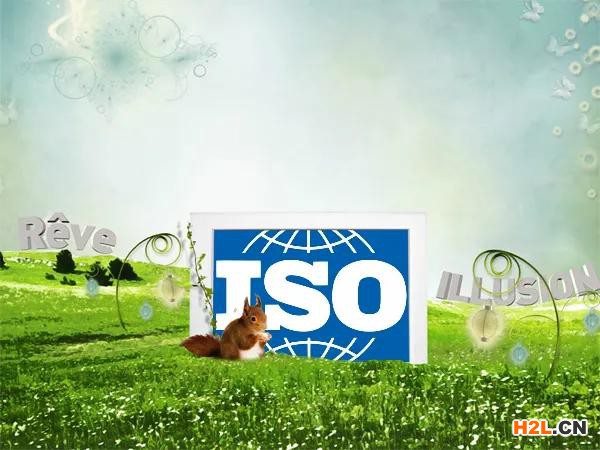 質(zhì)量、環(huán)境、職業(yè)健康安全3大管理體系如何整合？