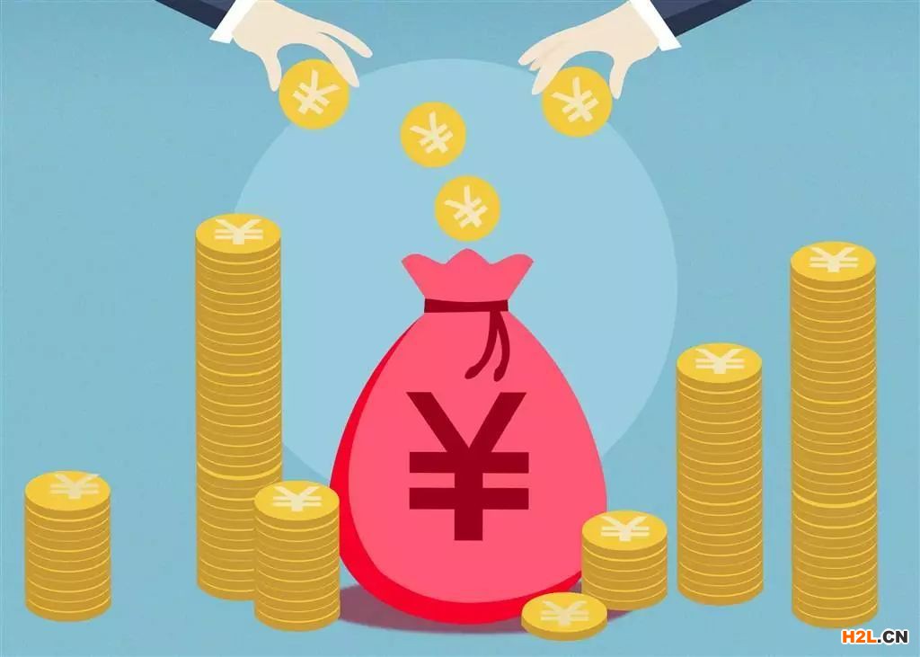 2021年佛山市禪城高新技術企業(yè)獎勵多少錢 - 2021年佛山市禪城高新技術企業(yè)獎勵多少錢 -