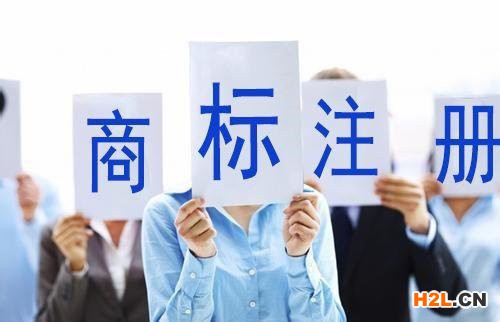 深圳商標(biāo)注冊補(bǔ)貼多少錢？ 