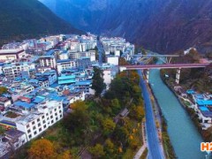 四川省阿壩州專利資助、知識產(chǎn)權(quán)貫標(biāo)獎勵、高新技術(shù)企業(yè)認(rèn)定獎勵政策匯總