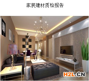 家裝建材產(chǎn)品照片