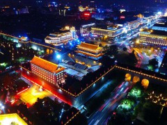 西安市各區(qū)縣高新技術(shù)企業(yè)認(rèn)定獎勵政策