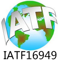 IATF 16949認(rèn)證服務(wù) 西班牙標(biāo)準(zhǔn)化認(rèn)證協(xié)會(huì)AENOR