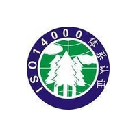 ISO14001環(huán)境管理體系認(rèn)證多少錢？如何認(rèn)證14001？