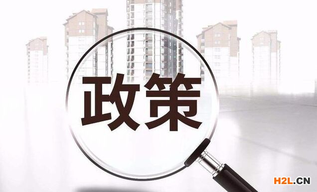最高資助2000萬元，北京市知識產(chǎn)權(quán)資助金管理辦法5月1日施行！
