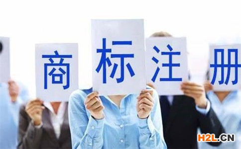 注冊(cè)商標(biāo)之前必須要進(jìn)行商標(biāo)檢索嗎?