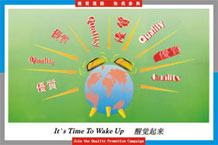 ISO9000體系,ISO9000質(zhì)量管理體系,ISO9000咨詢,ISO9000認(rèn)證,ISO9000證書(shū)