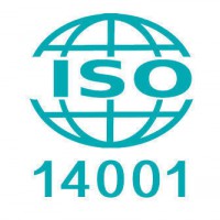 遵義ISO9001、ISO45001認(rèn)證