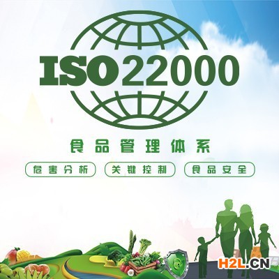 煙臺ISO9001認(rèn)證辦理流程簡單