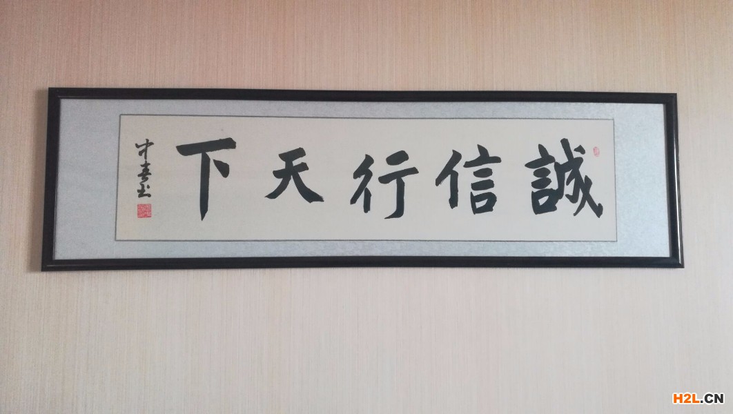 河南企業(yè)信用評(píng)級(jí)，河南aaa級(jí)信用企業(yè)，3a資信