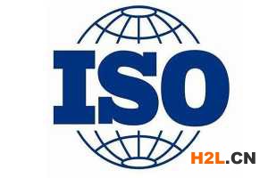深圳ISO45001認(rèn)證代理哪家便宜